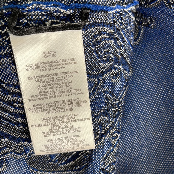 BCBG Party Dress - Picture 7 of 7